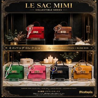 （分類：）位於 。 由 milkbottlegift 提交（商品編號 1468570131，圖片 1）。簡介： 。