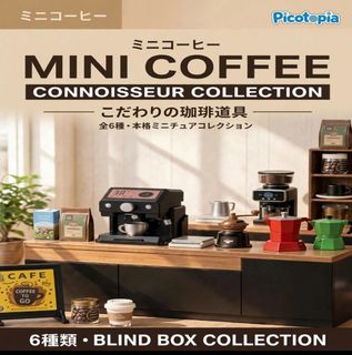 （分類：）位於 。 由 milkbottlegift 提交（商品編號 1468398258，圖片 1）。簡介： 。
