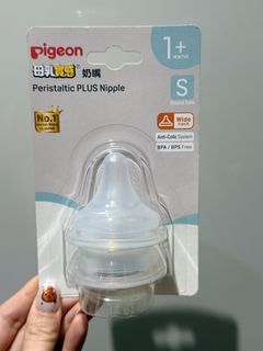 （分類：）位於 。 由 sugary_share 提交（商品編號 1468609447，圖片 1）。簡介： 。