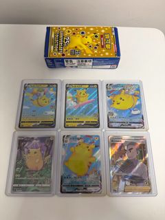 （分類：）位於 。 由 udonut 提交（商品編號 1468620026，圖片 1）。簡介： 。