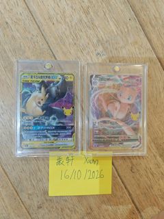 (Category: ) located in . Submitted by zxuan2003 (Listing ID 1468597996, Image 1). Description: .