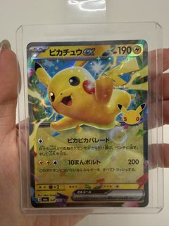（分類：）位於 。 由 vl888 提交（商品編號 1468664714，圖片 1）。簡介： 。