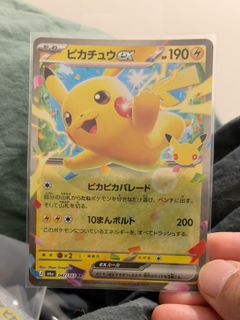 （分類：）位於 。 由 yak_s 提交（商品編號 1468696683，圖片 1）。簡介： 。