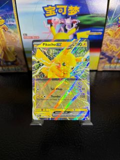 (Category: ) located in . Submitted by toybasket (Listing ID 1468682076, Image 1). Description: .