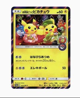 （分類：）位於 。 由 jcqqaaaaa 提交（商品編號 1468679035，圖片 1）。簡介： 。