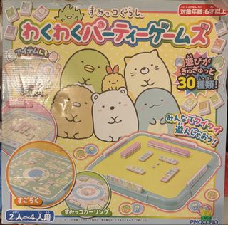 （分類：）位於 。 由 paul8888 提交（商品編號 1468605421，圖片 1）。簡介： 。