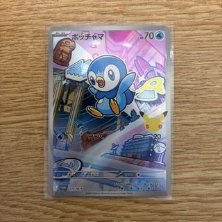 （分類：）位於 。 由 hkridertime 提交（商品編號 1468709675，圖片 1）。簡介： 。