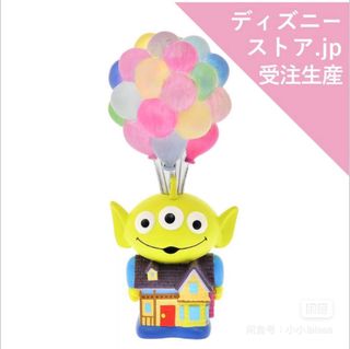 （分類：）位於 。 由 kerby_chan 提交（商品編號 1468526631，圖片 1）。簡介： 。