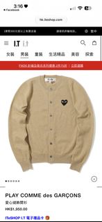（分類：）位於 。 由 mademydayfree 提交（商品編號 1468563723，圖片 1）。簡介： 。