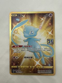 （分類：）位於 。 由 kl_88 提交（商品編號 1468509985，圖片 1）。簡介： 。