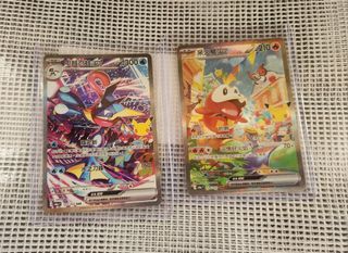 （分類：）位於 。 由 la_la_lam 提交（商品編號 1468513220，圖片 1）。簡介： 。