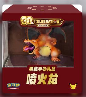 (Category: ) located in . Submitted by chineseslabs.com (Listing ID 1468546136, Image 1). Description: .