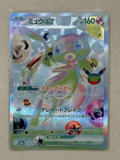 （分類：）位於 。 由 nelson037 提交（商品編號 1468529823，圖片 1）。簡介： 。