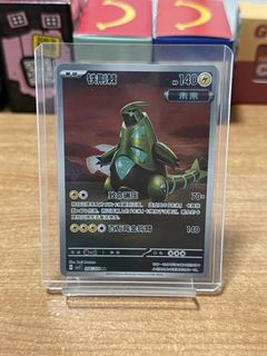 (Category: ) located in . Submitted by jw_08091992 (Listing ID 1468622068, Image 1). Description: .