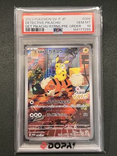 （分類：）位於 。 由 ame527 提交（商品編號 1468618747，圖片 1）。簡介： 。
