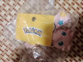 Pokemon Mechanical Keyboard Switch Fidget Clicky Keychain Chikorita ...