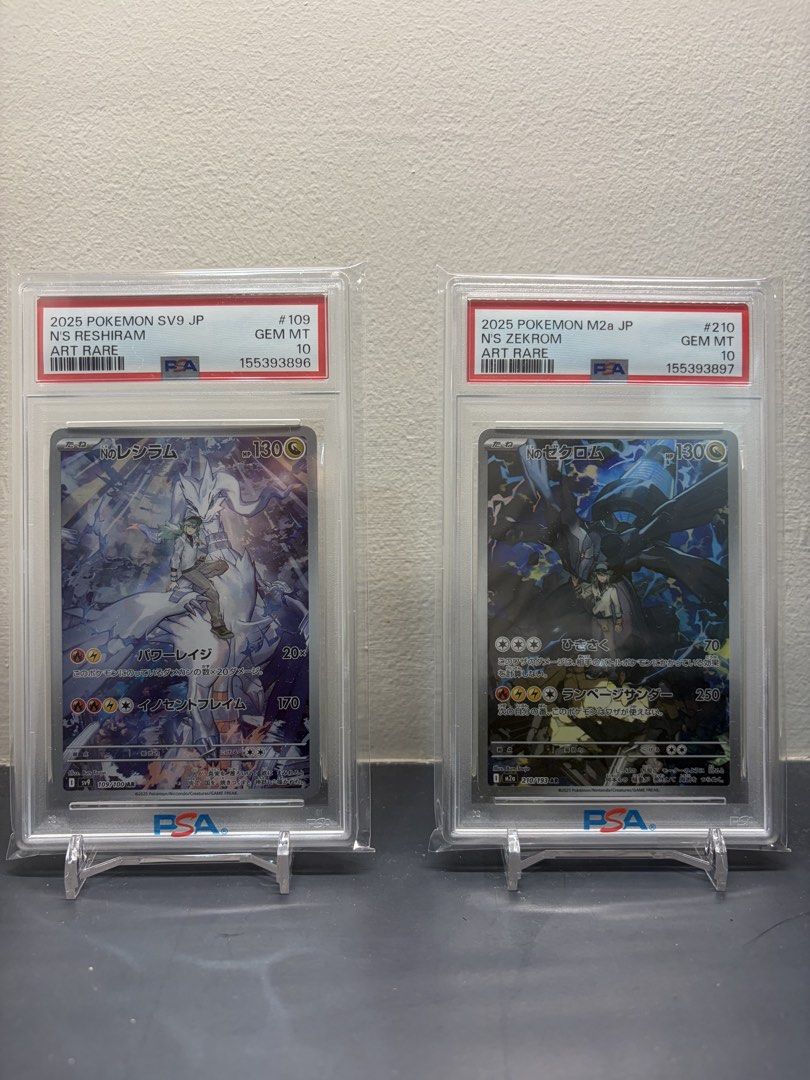 Pokemon JP PSA 10 N Reshiram, N Zekrom Sequential Set (Category: Card Packs) located in Manila. Submitted by stasn (Listing ID 1468541437, Image 1). Description: PSA 10 Sequential Set JP Pm for more info. .