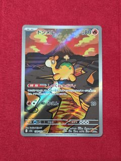 (Category: ) located in . Submitted by arkaetcg.com (Listing ID 1468615352, Image 1). Description: .