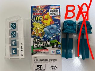 （分類：）位於 。 由 tonyst702 提交（商品編號 1468000459，圖片 1）。簡介： 。