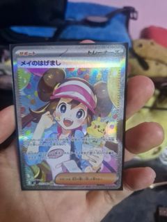 (Category: ) located in . Submitted by chunlee08 (Listing ID 1468709901, Image 1). Description: .
