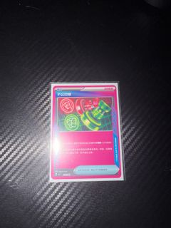 （分類：）位於 。 由 packing_520pk 提交（商品編號 1468691986，圖片 1）。簡介： 。
