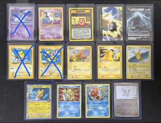(Category: ) located in . Submitted by whiteprata_ (Listing ID 1443863749, Image 1). Description: .