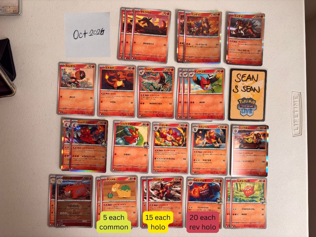 Pokemon TCG (JP) Assorted (Category: Raw Singles) located in Quezon City. Submitted by seanshobbycorner (Listing ID 1468550468, Image 3). Description: Japanese Bulk FS Price: 5 pesos common │ 15 holo │ 20 rev holo (minimum 50 pesos) Characters: Hop's Dubwool, Raticate, Rattata, Bouffalant, Zigzagoon, Smeargle, Diggersby, Bunnelby, Furfrou, Fan Rotom, Hop's Snorlax, Terapagos, Noctowl, and Hoothoot. Magearna, Fletchling, Porygon2, Regigigas, Archa