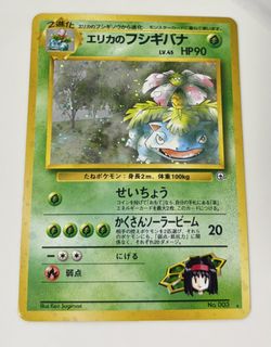 （分類：）位於 。 由 little_little123 提交（商品編號 1468680835，圖片 1）。簡介： 。