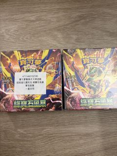 (Category: ) located in . Submitted by ppopoooooo (Listing ID 1468551776, Image 1). Description: .