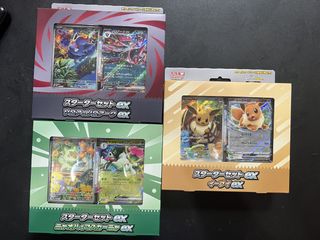 （分類：）位於 。 由 dbsuperfans 提交（商品編號 1468504218，圖片 1）。簡介： 。
