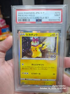 (Category: ) located in . Submitted by cerjohnn (Listing ID 1468685608, Image 1). Description: .