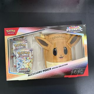 (Category: ) located in . Submitted by charizardfiree (Listing ID 1468690990, Image 1). Description: .