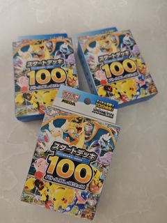 （分類：）位於 。 由 pokeeshop_ 提交（商品編號 1468537412，圖片 1）。簡介： 。