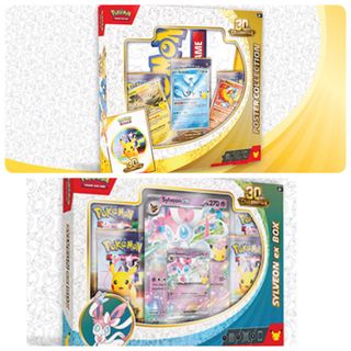 (Category: ) located in . Submitted by stevenyap90 (Listing ID 1468501091, Image 1). Description: .