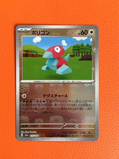 (Category: ) located in . Submitted by JTAE14 (Listing ID 1468545798, Image 1). Description: .