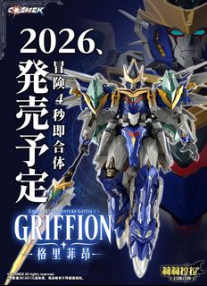 (Category: ) located in . Submitted by toymarks (Listing ID 1468548462, Image 1). Description: .
