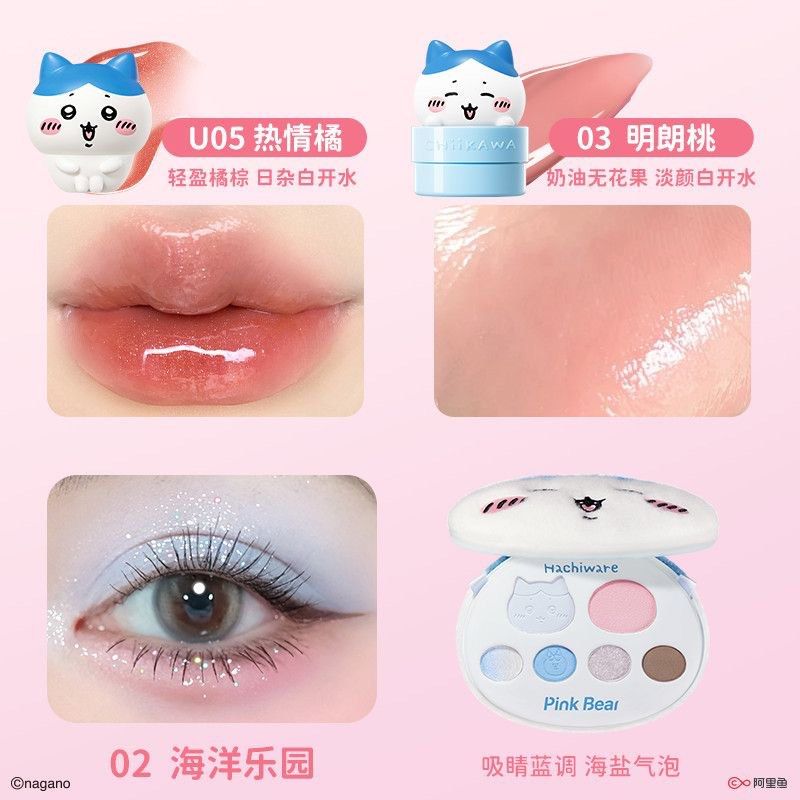 PREORDER | 3-SET PINKBEAR Chiikawa (Category: Makeup) located in Cebu City. Submitted by huhuchoccy (Listing ID 1468601018, Image 2). Description: 🩵 | PREORDER - chii, hachi, usagi 📍 | set of lippie, blush, & eyeshadow 💸 | 80% dp or FULL PAYMENT required ✈️ | ETA: End of OCT or Mid NOV 🇨🇳 | china pasabuy.