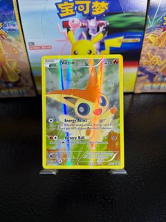 (Category: ) located in . Submitted by toybasket (Listing ID 1468586473, Image 1). Description: .