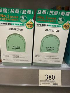 （分類：）位於 。 由 opo1688 提交（商品編號 1468692964，圖片 1）。簡介： 。