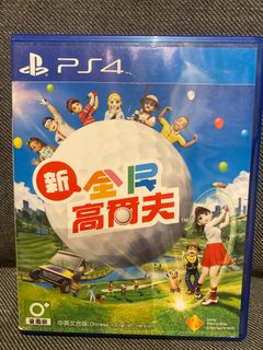 （分類：）位於 。 由 hkdavidh 提交（商品編號 1468633521，圖片 1）。簡介： 。