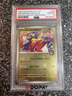 （分類：）位於 。 由 isellgoodthingsssss 提交（商品編號 1468651832，圖片 1）。簡介： 。