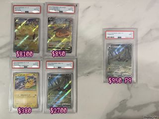 （分類：）位於 。 由 dandanptcg 提交（商品編號 1468641266，圖片 1）。簡介： 。