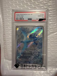 （分類：）位於 。 由 852hksuning 提交（商品編號 1468611623，圖片 1）。簡介： 。