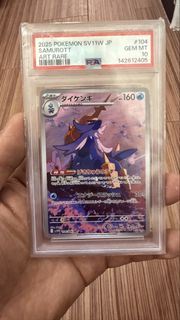 （分類：）位於 。 由 erictang821 提交（商品編號 1468590659，圖片 1）。簡介： 。
