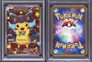 （分類：）位於 。 由 bbce7903 提交（商品編號 1468692294，圖片 1）。簡介： 。