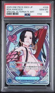 (Category: ) located in . Submitted by mokujin (Listing ID 1468509142, Image 1). Description: .