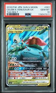 （分類：）位於 。 由 manl3032 提交（商品編號 1468693183，圖片 1）。簡介： 。