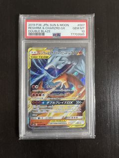 （分類：）位於 。 由 meowmeowptcg 提交（商品編號 1468512067，圖片 1）。簡介： 。