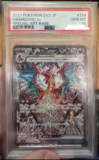 （分類：）位於 。 由 fung0203 提交（商品編號 1468686486，圖片 1）。簡介： 。
