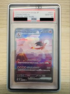 （分類：）位於 。 由 pokemoon915 提交（商品編號 1468520896，圖片 1）。簡介： 。